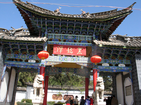 cs-4 029.jpg